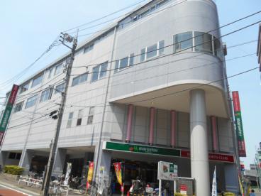 スーパー　マルエツ横浜最戸店（スーパー）まで588m