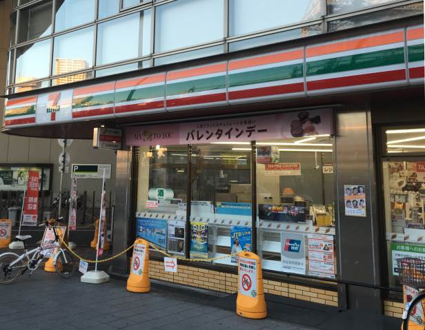 コンビニ　セブンイレブン野田阪神駅前店（コンビニ）まで91m
