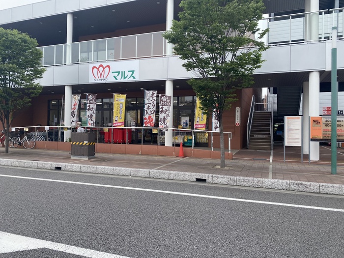 スーパー　ショッピングマルス安城アンフォーレ店（スーパー）まで867m