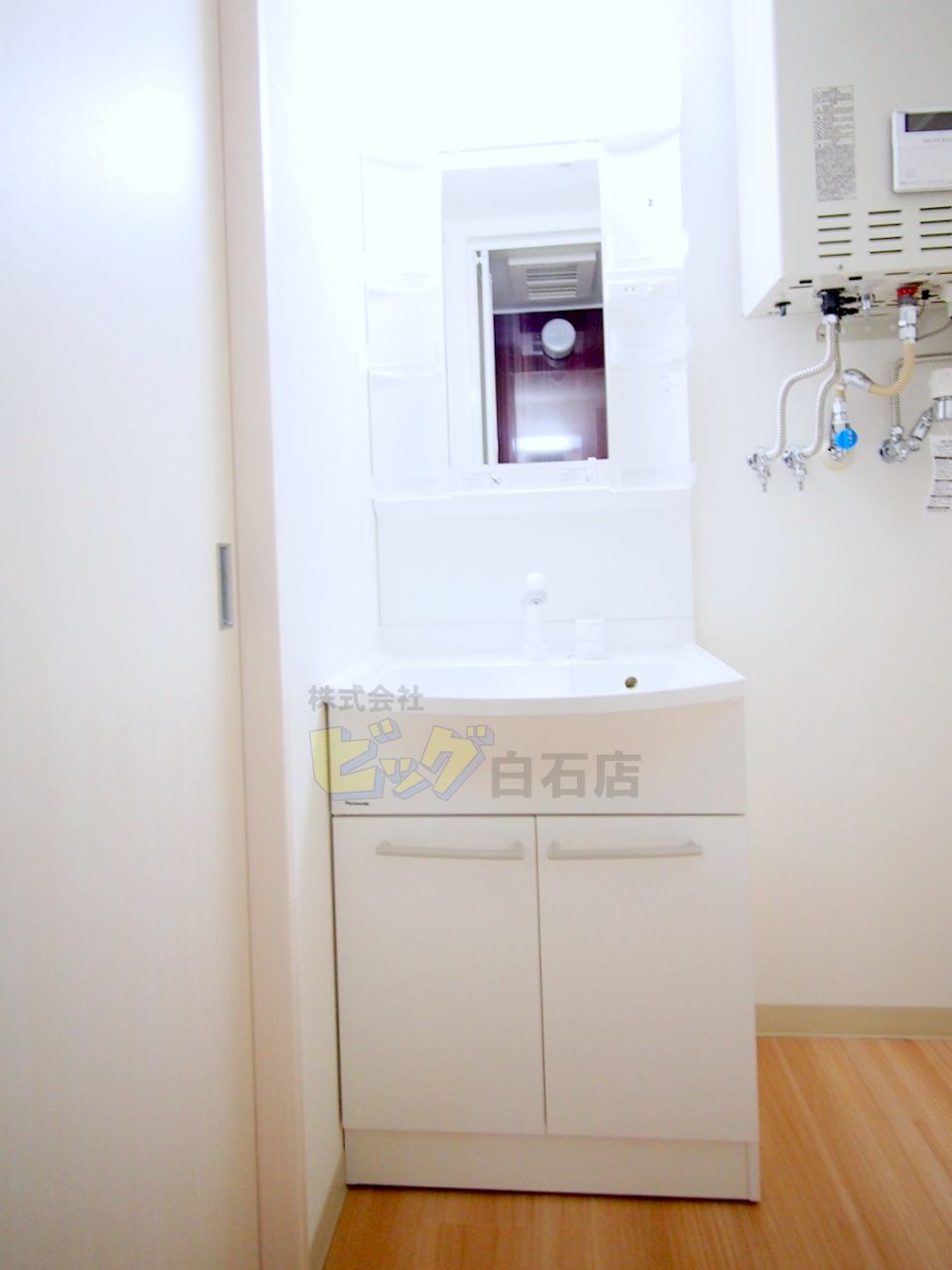 洗面設備　シャンプードレッサー完備しています♪