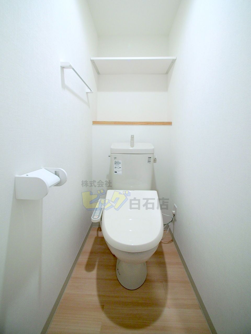 トイレ　ウォシュレット完備しています♪