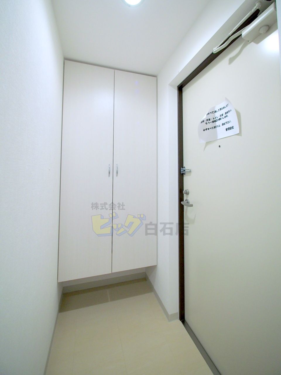 玄関　広々とした玄関です♪