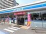 コンビニ　ローソン大市場町店（コンビニ）まで339m