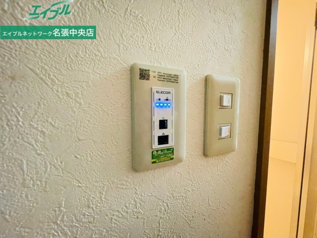 その他設備　無料Ｗｉｆｉあり