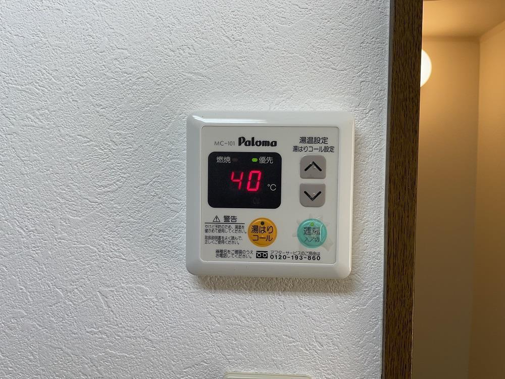その他設備　給湯器リモコン
