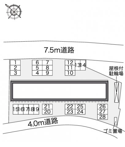 その他　※現況優先