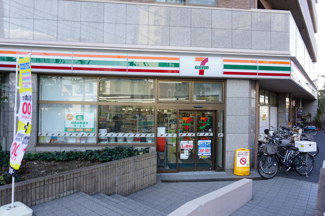 コンビニ　セブンイレブン吉祥寺南町2丁目店（コンビニ）まで396m
