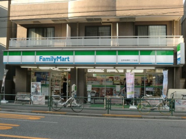 コンビニ　ファミリーマート吉祥寺南町二丁目店（コンビニ）まで296m