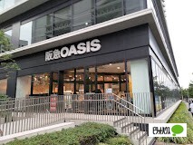 スーパー　阪急オアシス中之島店（スーパー）まで845m