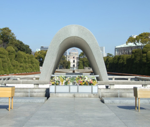 その他　平和記念公園（その他）まで663m