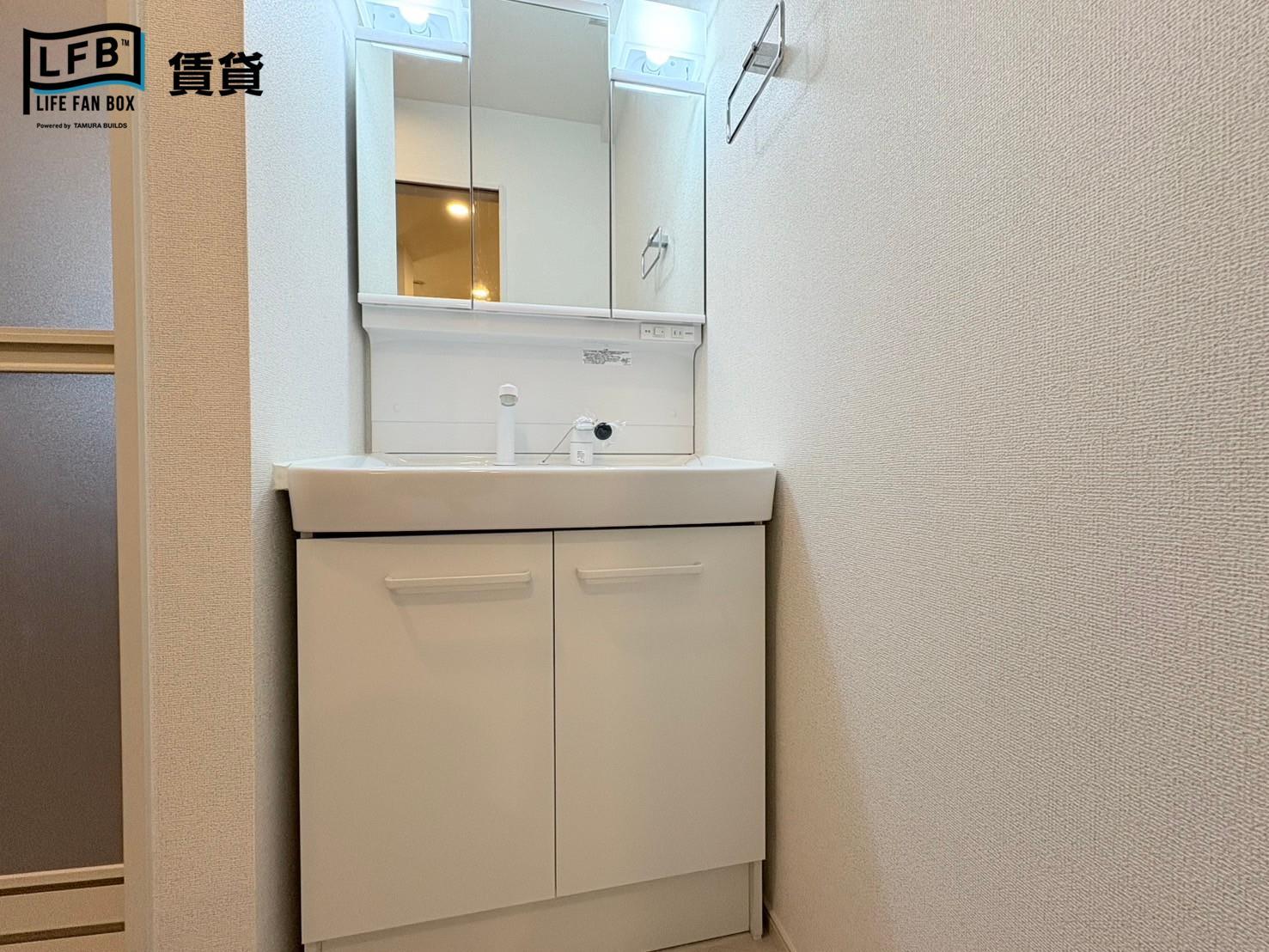 洗面設備