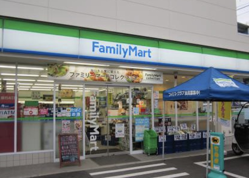 コンビニ　ファミリーマート板橋坂下三丁目店（コンビニ）まで20m