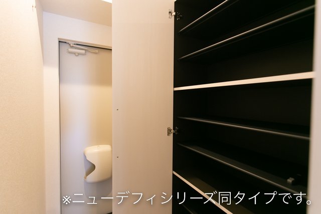 収納　収納があります