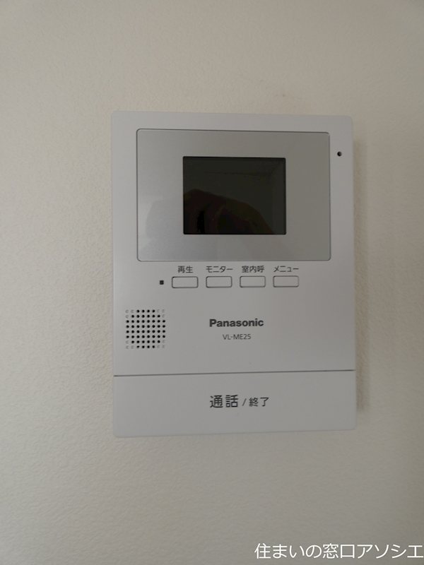 セキュリティ　モニター付きインターホン