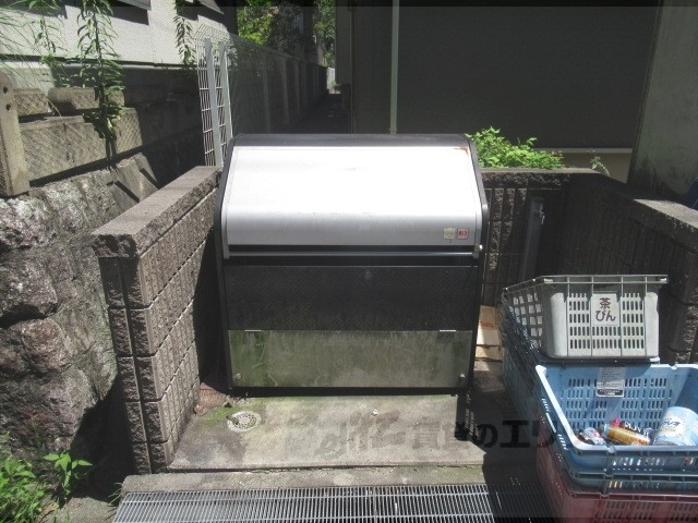 その他　ゴミ置き場