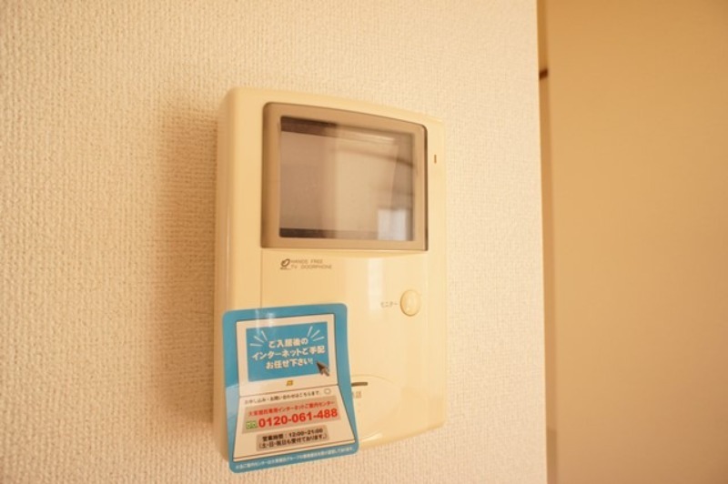 セキュリティ　図面と現状に相違がある場合には現状を優先