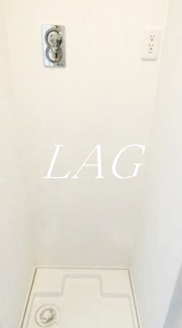その他設備　室内洗濯機置き場です。