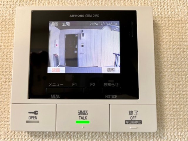 セキュリティ　※別室の参考写真の為、現況優先です。