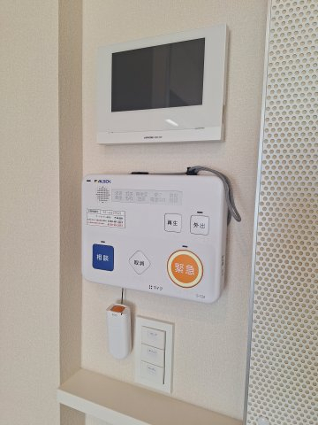 セキュリティ　ALSOK見守り緊急通報システム