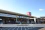 その他　ホームプラザナフコ東広島店（その他）まで2209m