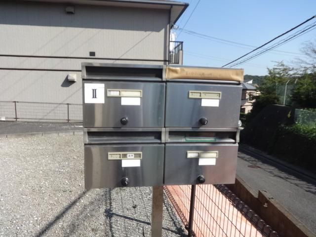 その他共有部分　★★４世帯ですので全室角部屋です★★