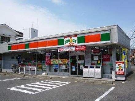 コンビニ　サンクス 弦巻5丁目店（コンビニ）まで303m