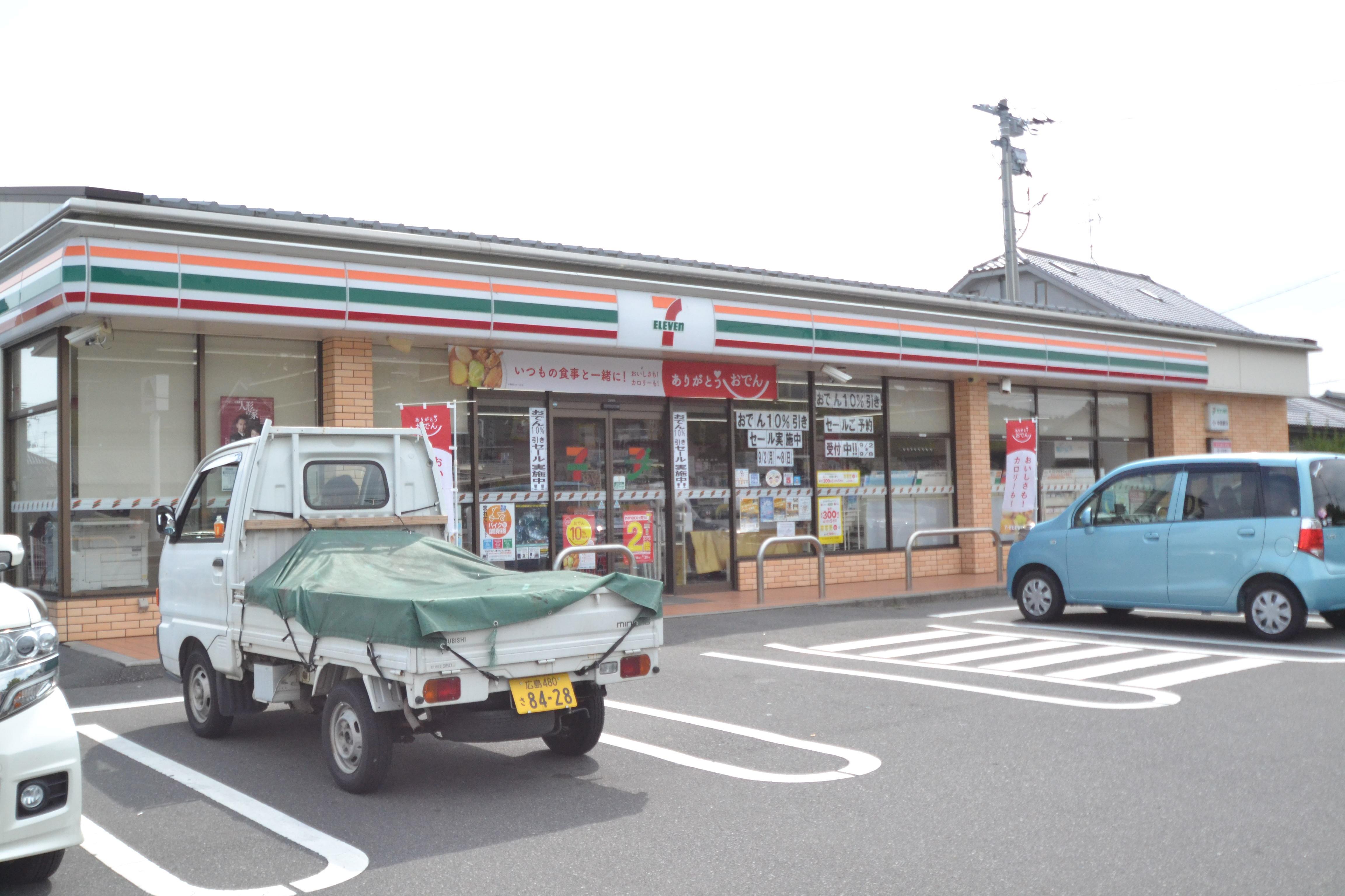 コンビニ　セブン-イレブン 岡山西大寺松崎店（コンビニ）まで88m