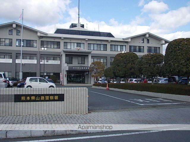 警察署・交番　山鹿警察署（警察署・交番）まで1400m