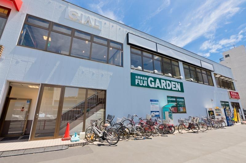 スーパー　富士ガーデン保土ヶ谷店（スーパー）まで466m