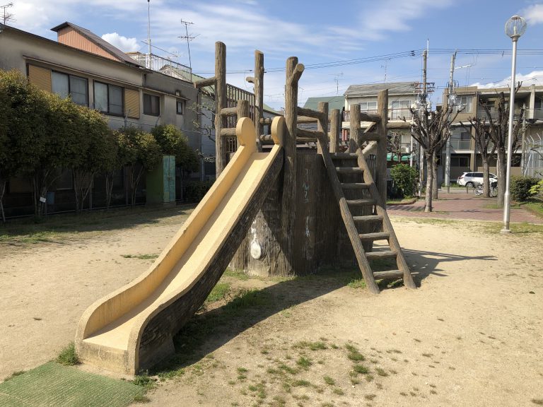公園　庄内幸町3丁目第2公園（公園）まで295m
