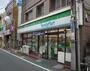 コンビニ　ファミリーマート桜上水北口店（コンビニ）まで423m