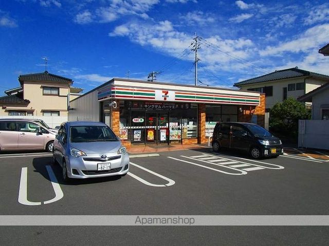 コンビニ　セブンイレブン鹿児島桜ケ丘６丁目店（コンビニ）まで252m