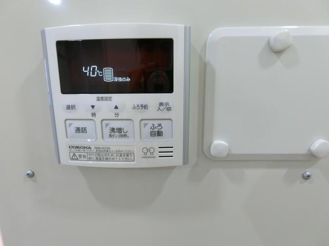 その他設備　?