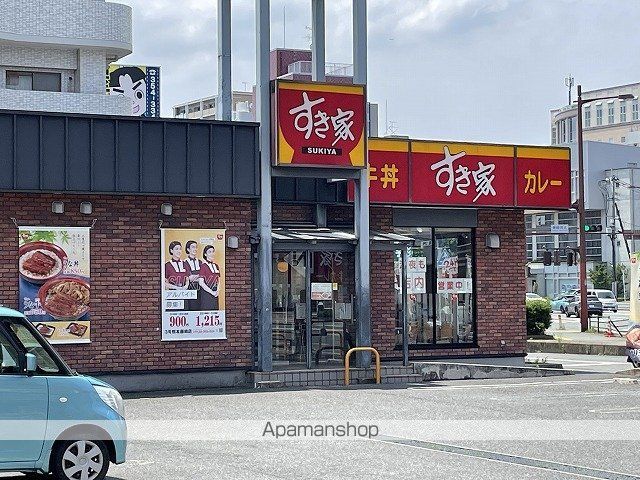 飲食店　すき家３号熊本藤崎店（飲食店）まで500m