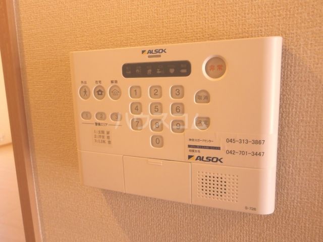 セキュリティ
