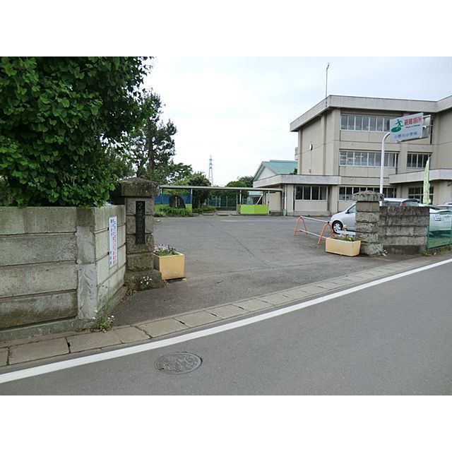 小学校　つくば市立小野川小学校（小学校）まで2500m