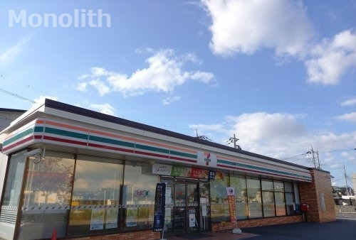 コンビニ　セブンイレブン 和泉はつが野3丁目店（コンビニ）まで599m