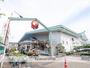 ホームセンター　コメリ（ホームセンター）まで266m