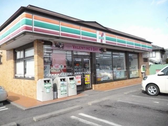 コンビニ　セブンイレブン（コンビニ）まで490m