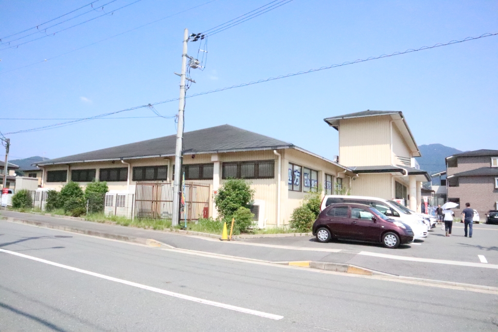 ドラックストア　ドラッグユタカ宝ヶ池店（ドラッグストア）まで485m