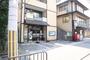 郵便局　京都岩倉幡枝郵便局（郵便局）まで708m