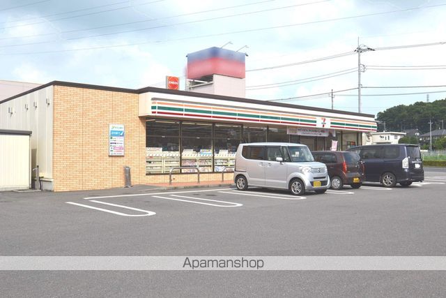 スーパー　（株）とりせん／高根沢店（スーパー）まで687m