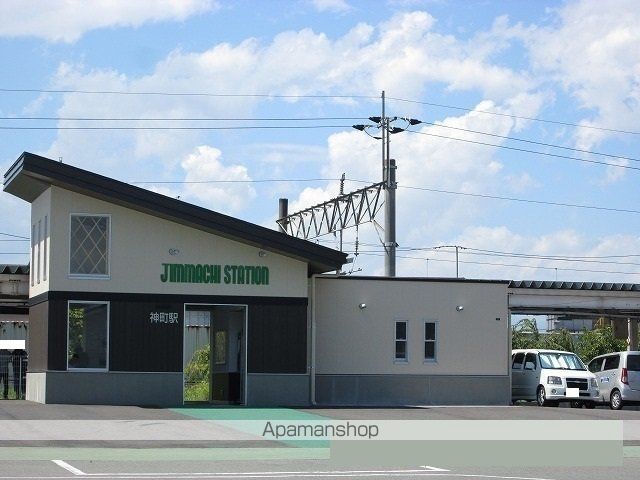その他　神町駅（その他）まで1250m
