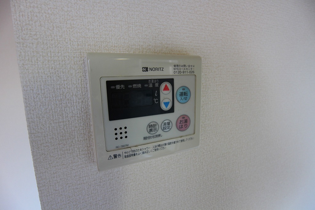 その他設備　・別号室参考写真