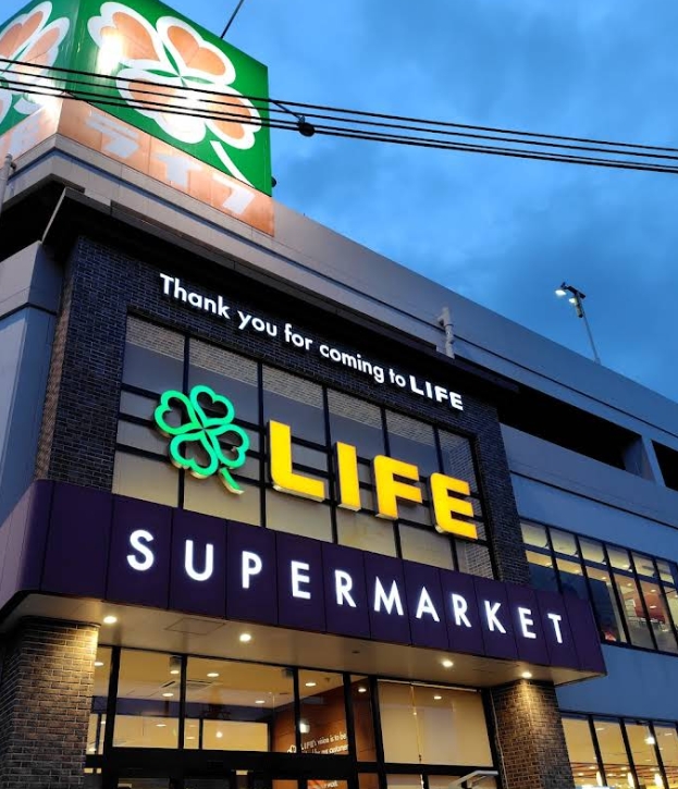 スーパー　ライフ子母口店（スーパー）まで429m