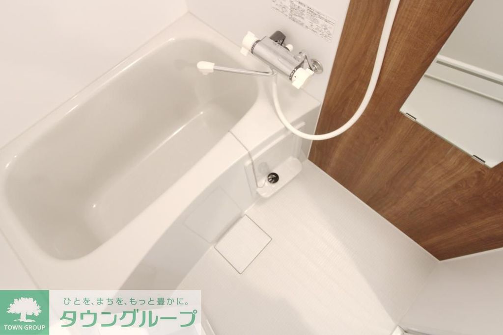 バス・シャワールーム　同タイプ別部屋写真