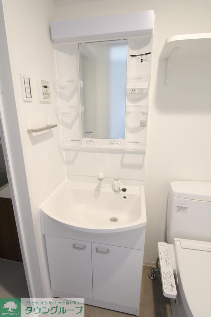 洗面設備　同タイプ別部屋写真