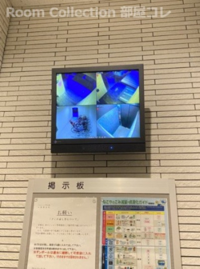 セキュリティ　※同物件写真
