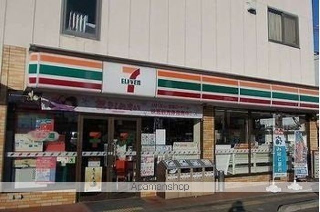 コンビニ　セブンイレブン上余部店（コンビニ）まで1600m