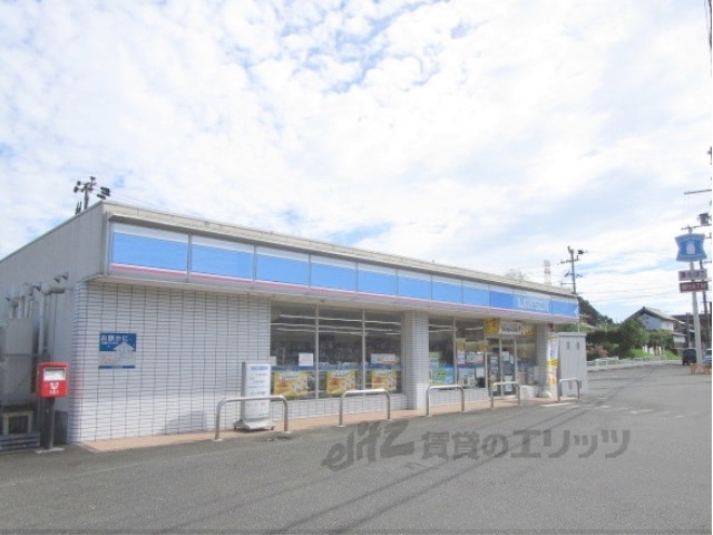 コンビニ　ローソン綾部渕垣店（コンビニ）まで350m